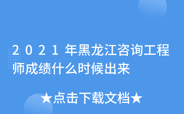 2021ԃ̎ɿʲôr