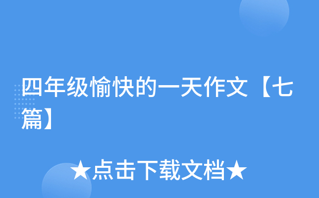 꼉(j)һġƪ