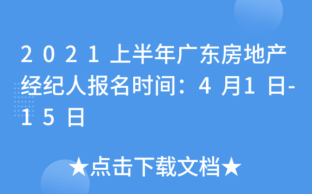 2021ϰV|خa(chn)(jng)oˈrg41-15