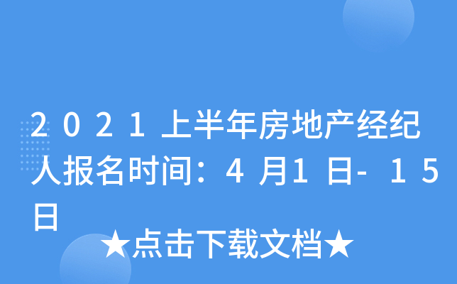 2021ϰ귿خa(chn)(jng)o(j)ˈrg41-15