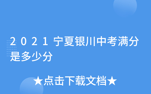 2021yпMǶٷ