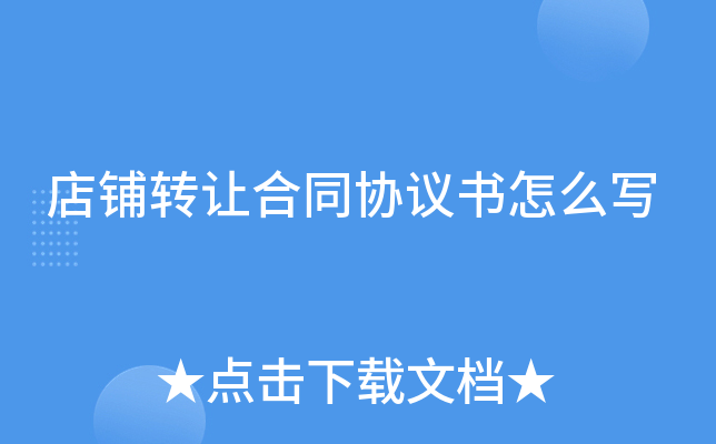D(zhun)׌ͬf(xi)hô