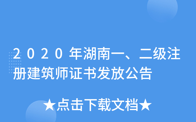 2020һעԽCl(f)Ź