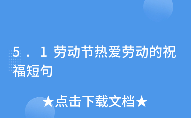 5.1ڄ(dng)(ji)ۄڄ(dng)ף̾