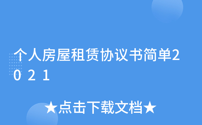 ˷Uf(xi)h2021