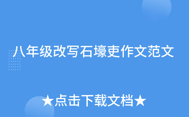 꼉Čʯķ