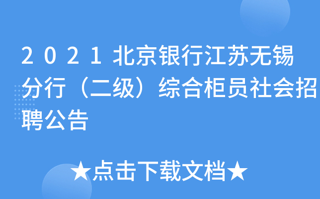 2021yнKoaУCϹTƸ
