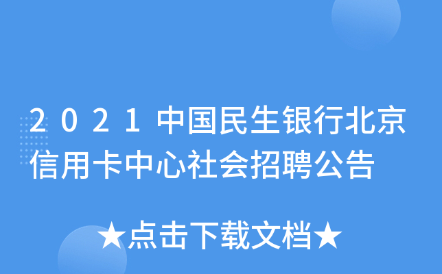 2021Ї(gu)yбÿ(hu)Ƹ