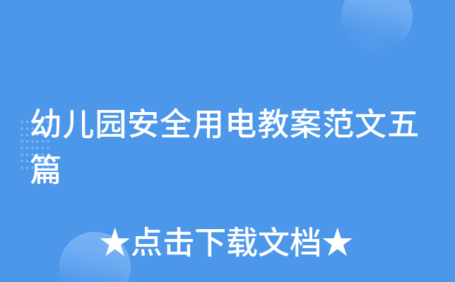 ׃@ȫ늽̰ƪ