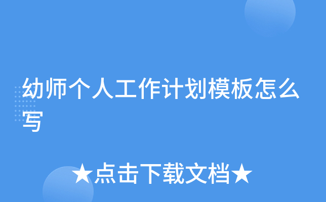 ׎(g)˹Ӌ(j)ģô(xi)