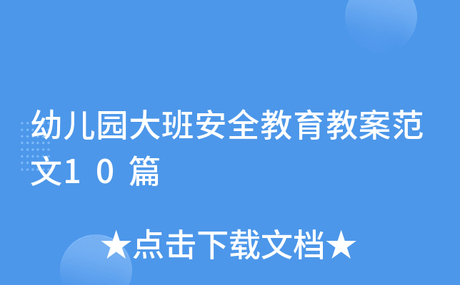 ׃@లȫ̰10ƪ
