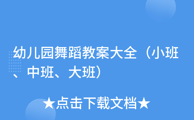 ׃@赸̰ȫСࡢаࣩ