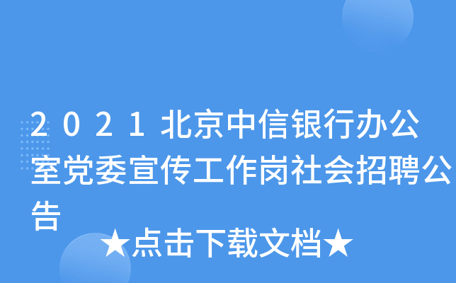 2021ykhί(hu)Ƹ