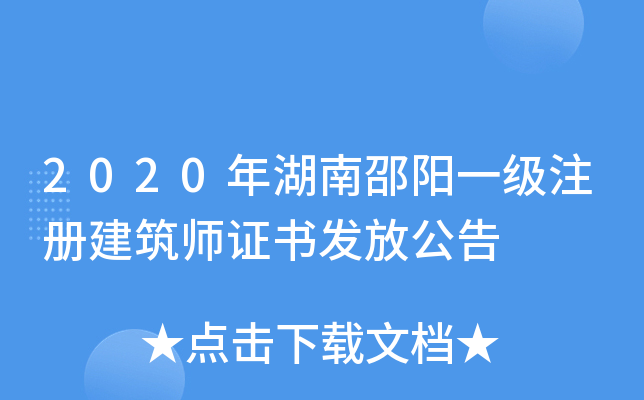 2020һעԽCl(f)Ź