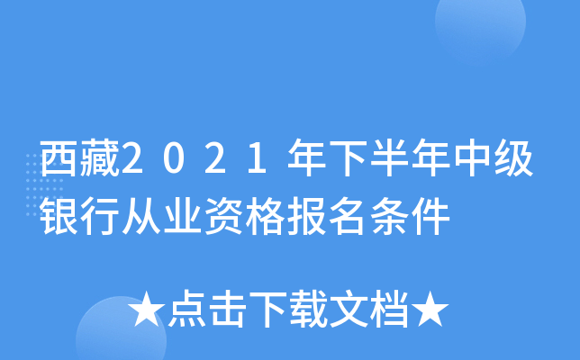 2021°м(j)yЏĘI(y)Y(bo)l