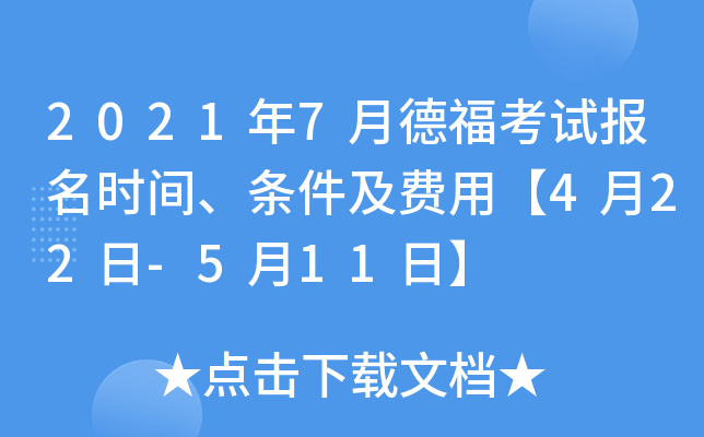 20217µ¸ԇrglMá422-511ա