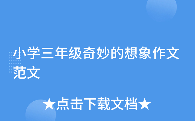 СW(xu)꼉(j)ķ