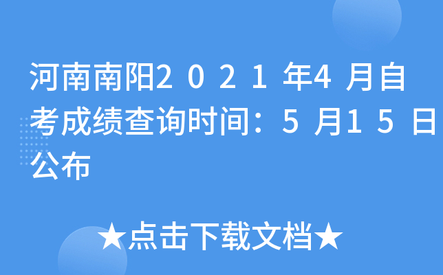 20214Կɿԃrg515չ