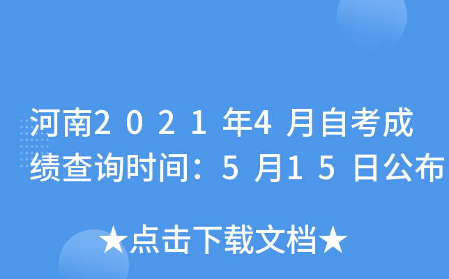 20214Կɿԃrg515չ