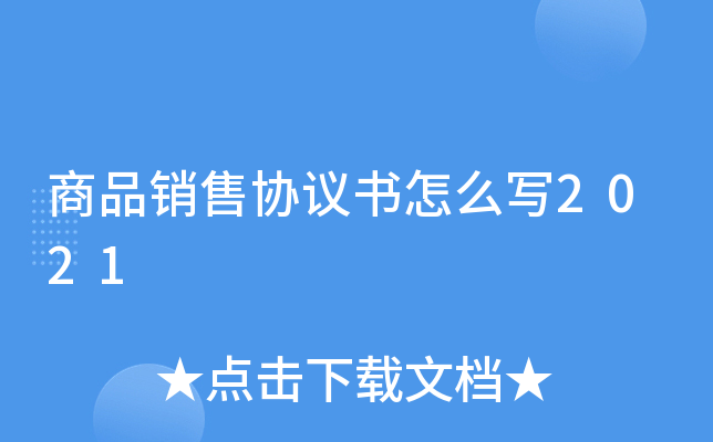 ƷNۅf(xi)hô2021