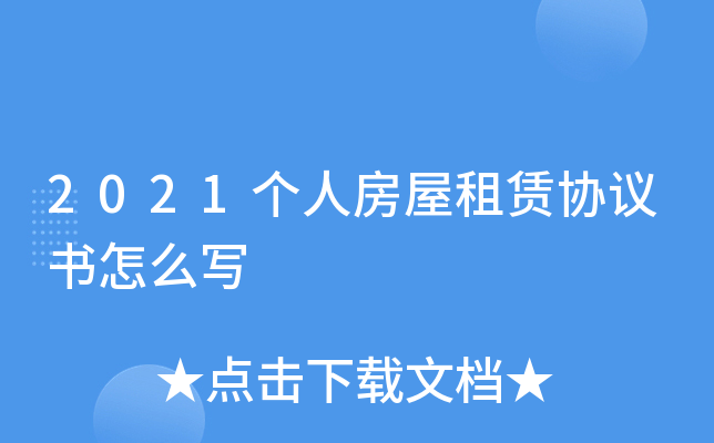 2021(g)˷Uf(xi)h(sh)ô(xi)
