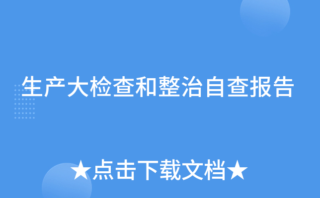 a(chn)zԲ(bo)
