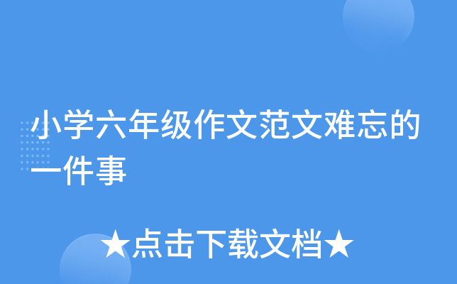 СW(xu)꼉(j)ķyһ