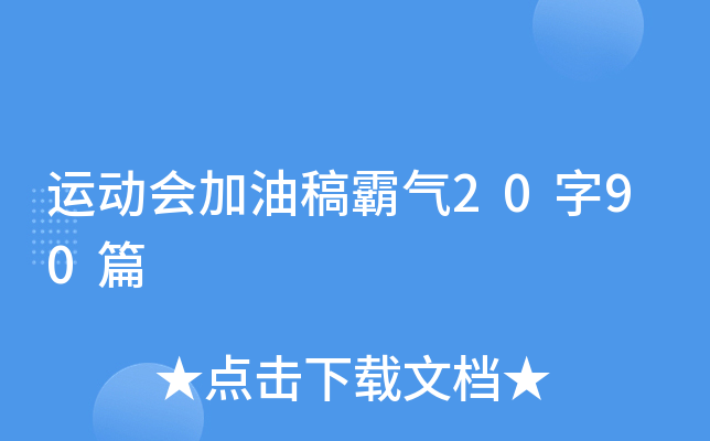 \(yn)(dng)(hu)͸Ԛ2090ƪ