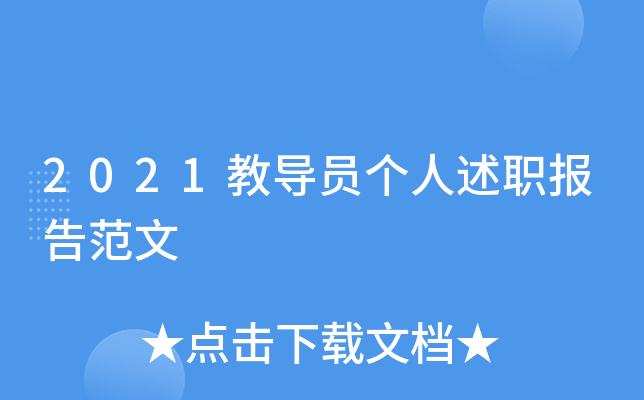 2021̌(do)T淶