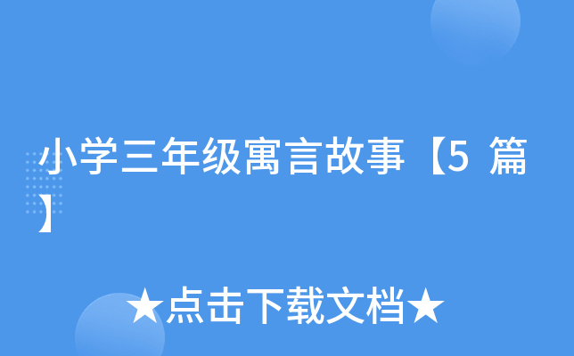 СW(xu)꼉ԢԹ¡5ƪ