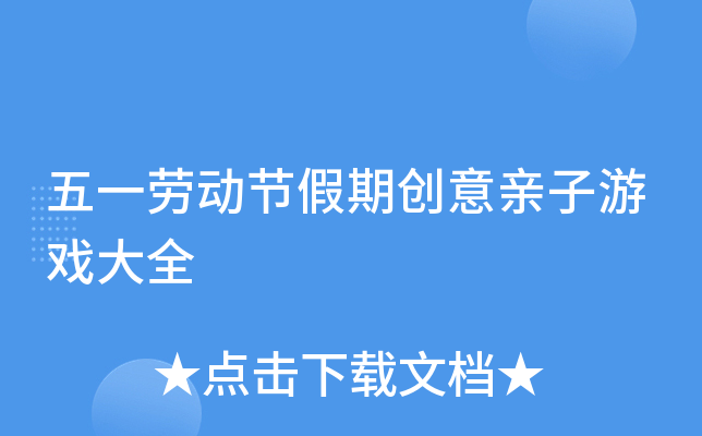 һڄ(dng)(ji)ڄ(chung)HΑȫ