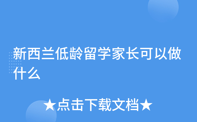 mgW(xu)L(zhng)ʲô