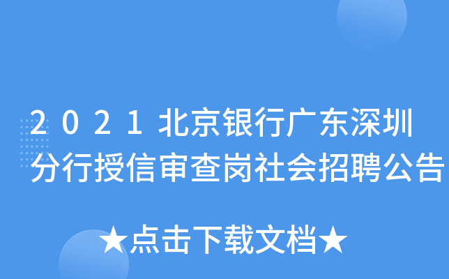 2021yЏV|ڷŌ鍏(hu)Ƹ