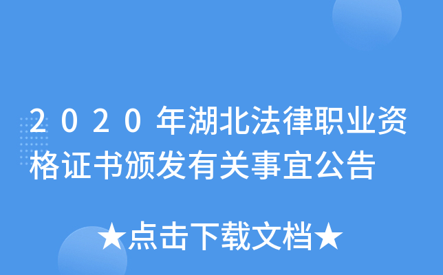 2020I(y)YCCl(f)P˹