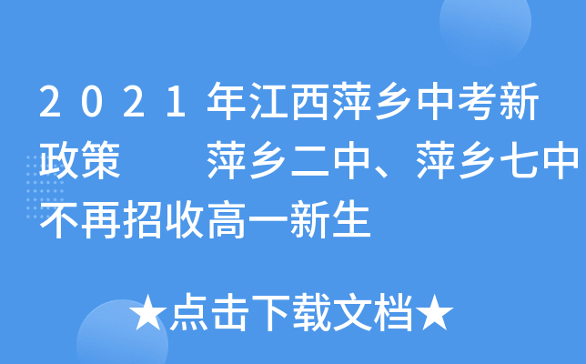 2021꽭Ƽl(xing)п  Ƽl(xing)Ƽl(xing)вոһ