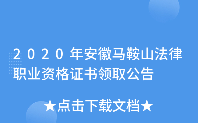 2020갲RɽI(y)YCI(lng)ȡ