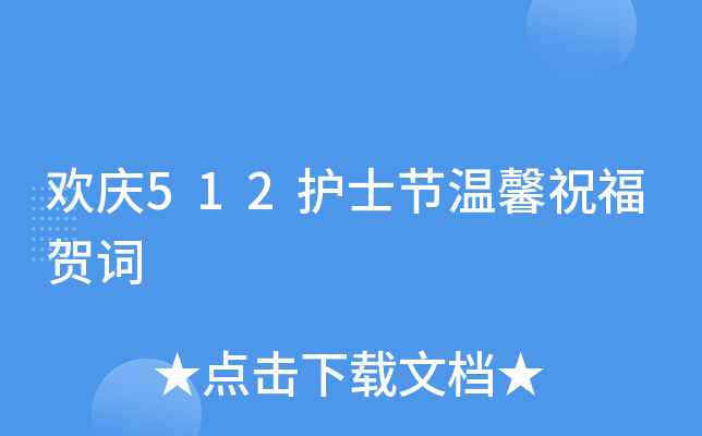 gc512oʿ(ji)ܰףR~