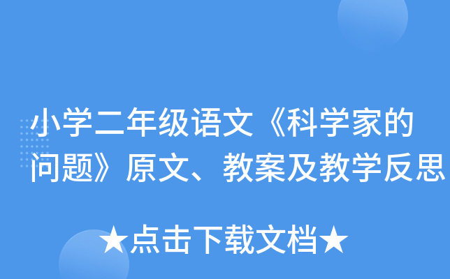 СW꼉ZġƌWҵĆ}ԭ̰̌W˼