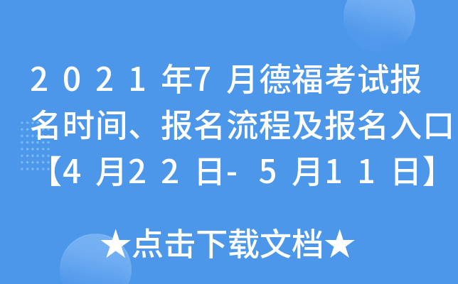 20217µ¸ԇ(bo)r(sh)g(bo)̼(bo)ڡ422-511ա