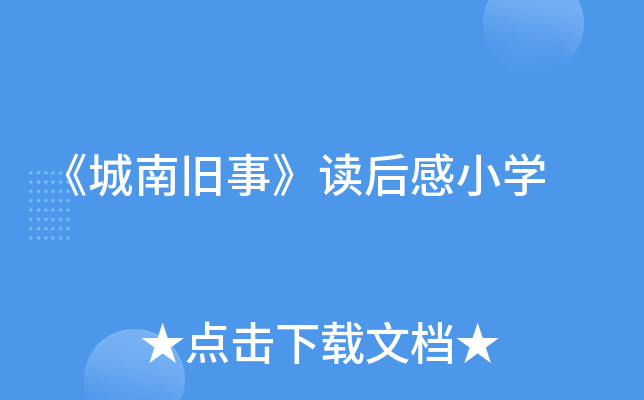 f¡xСW(xu)