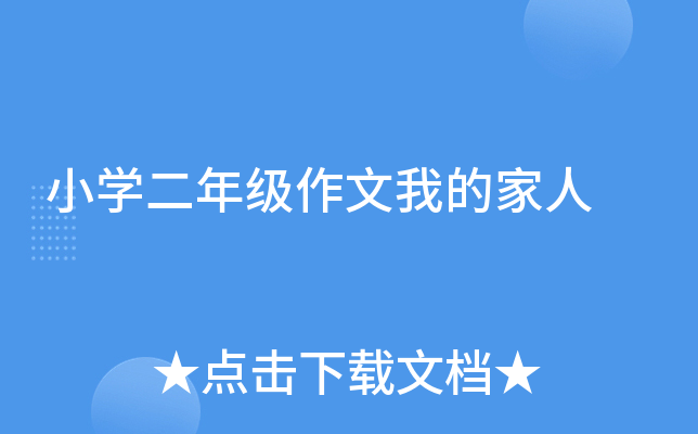 СW꼉ҵļ