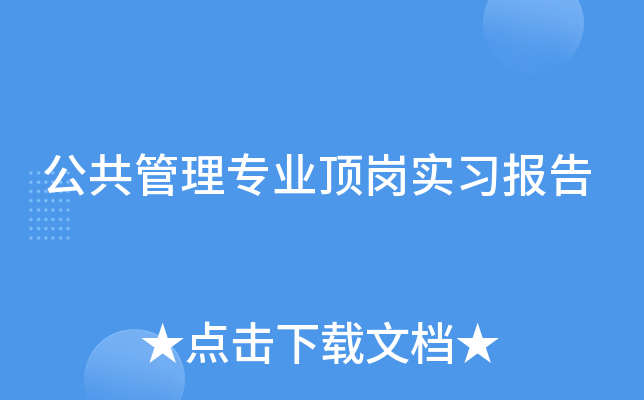 팣I(y)픍(sh)(x)(bo)