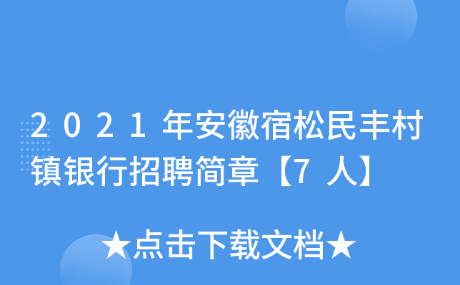 2021갲S(zhn)yƸ(jin)¡7ˡ