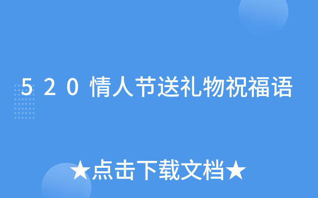 520˹(ji)ͶYףZ
