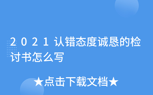 2021J(rn)e(cu)B(ti)\ęzӑô
