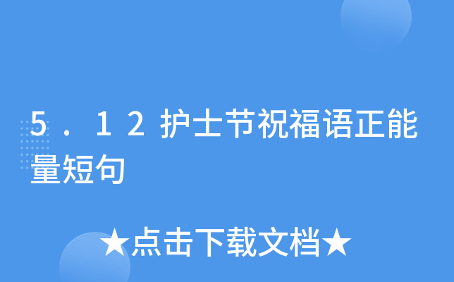 5.12oʿ(ji)ףZ̾