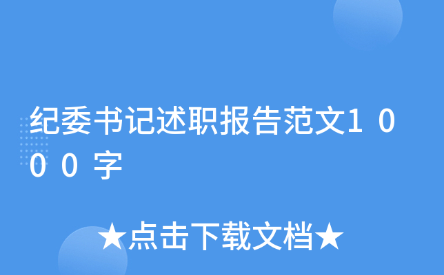 oίӛ淶1000