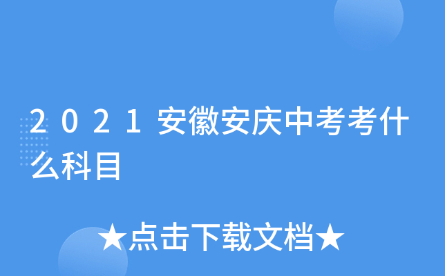 2021հcпʲôĿ