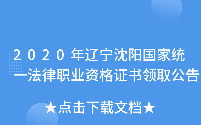 2020|ꖇҽy(tng)һI(y)YCI(lng)ȡ