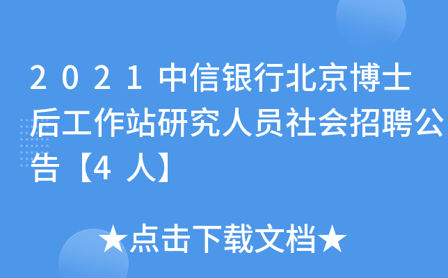 2021yбʿվоˆTƸ桾4ˡ